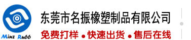 大鸡巴草白丝美女嫩比视频